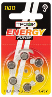 Элемент питания воздушно-цинковые для слухового аппарата ZA312-6BL ENERGY POWER Hearing Aid (блист.6шт)  Б0057977