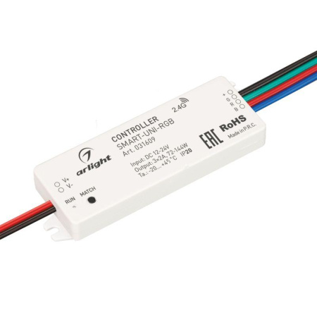 Контроллер SMART-UNI-RGB (12-24В 3х2А 2.4G) (IP20 пластик)  031609