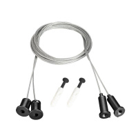 Подвес MOONLIGHT-HR-LIFT-D25 Black металл (комплект)  048370 Подвес MOONLIGHT-HR-LIFT-D25 Black металл (комплект)  048370