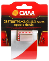 Лента светоотражающая STRT-548RW 5мх48мм красн./бел блистер  Б0048521