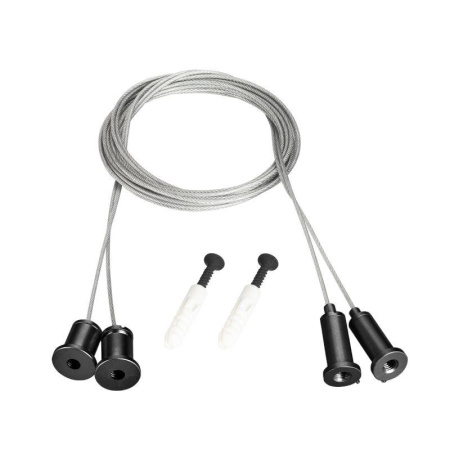 Подвес MOONLIGHT-HR-LIFT-D25 Black металл (комплект)  048370