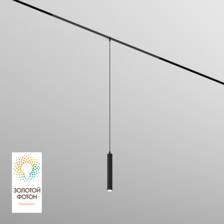 Светильник подвесной SMART HANG 9Вт DIM 2700К-6000К черн.  DK8008-BK