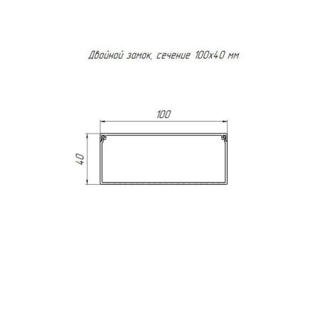 Кабель-канал 100х40 L2000 с двойн. замком сосна  PR.025453