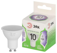 Лампа светодиодная GREEN LINE MR16-10W-865-GU10 GL GU10 10Вт софит свет холод.  Б0066981