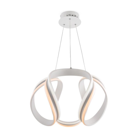 Светильник подвесной Haut 84Вт IP20  FR10024PL-L84W