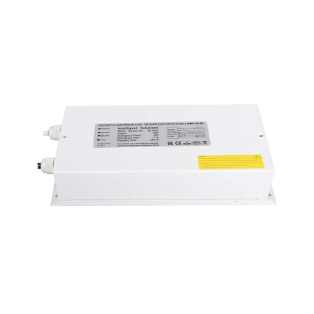 Блок аварийного питания БАП + драйвер для PWP-С3-E1 1500 60Вт Pro+  5018716
