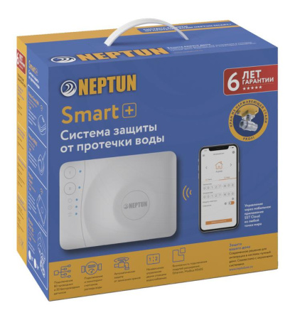 Система контроля протечек воды PROFI Smart+1/2  100035900800