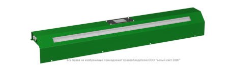Прибор световой BS-PORTAL-10-D4-24 Белый Свет a16349