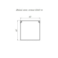 Кабель-канал 60х60 L2000 с двойн. замком сосна  PR03.0188