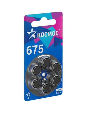 Элемент питания воздушно-цинковая для слуховых аппаратов ZA675 (675 PR44 DA675 V675A) 1.45В (уп.6шт)  KOCZA-675BL6