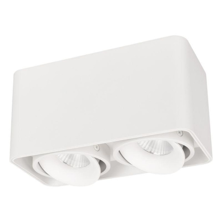 Светильник светодиодный SP-CUBUS-S195x100-2x8W Day4000 WH 45 deg IP20 230В металл  036059