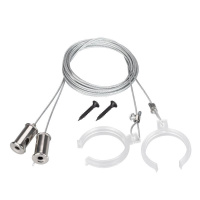 Подвес WPH-FLEX-D40 2х2м Set металл (комплект)  047251 Подвес WPH-FLEX-D40 2х2м Set металл (комплект)  047251