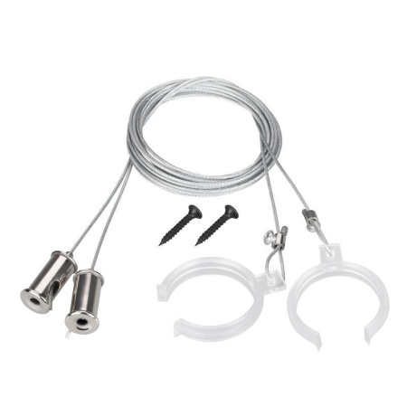 Подвес WPH-FLEX-D40 2х2м Set металл (комплект)  047251