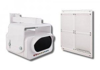 Извещатель дымовой оптический линейный однопозиционный ИПДЛ-52М (8-80м)  207038