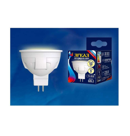 Лампа светодиодная LED-JCDR 6W/WW/GU5.3/FR PLP01WH JCDR ЯРКАЯ матовая 3000К тепл. бел. (упак. картон)  UL-00002424