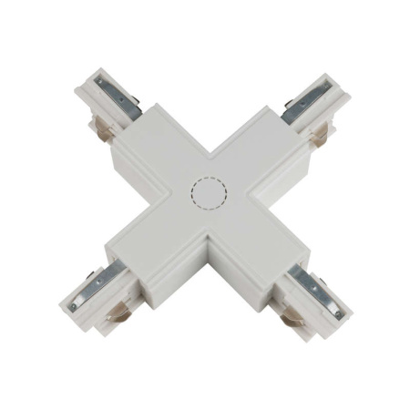 Соединитель для шинопроводов UBX-A41 WHITE 1 POLYBAG Х-образный бел. полиэтил. пакет  09747