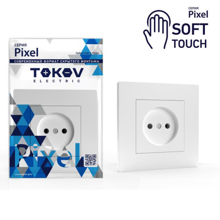 Розетка 1-м СП Pixel 16А IP20 без заземл. в сборе айс  TKE-PX-R1F-C34