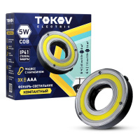 Фонарь кемпинговый на батарейках АААх3  TKE-KF-B-02 Фонарь кемпинговый на батарейках АААх3  TKE-KF-B-02