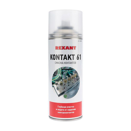 Смазка для контактов KONTAKT 400мл  85-0007