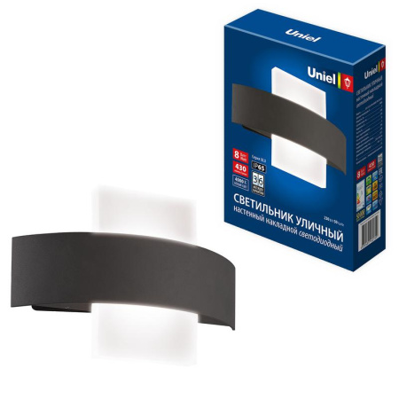 Светильник светодиодный ULU-S32A-8Вт/4000К IP65 BLACK уличный архитектурный накладной корпус черн.  UL-00009348