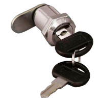 Замок для боковых дверей (напольный настенный)  04-2688