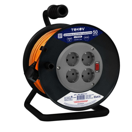 Удлинитель на катушке 4х50м с заземл. 16А IP20 3х1.5  TKE-SK50-15-Z