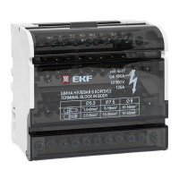 Шина нулевая в корпусе 4х11  sn0-4x11