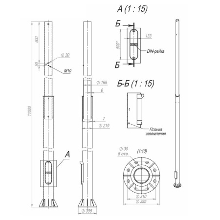 Опора ОСф-0.4-11.0(Д395-310-8х30)-02 оцинк.  00-003165
