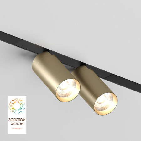 Светильник акцентный SMART SPOT DOUBLE 2х9Вт DIM 3000К-6000К матов. зол. с черн.  DK8012-BG