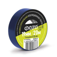 Изолента TP-1920 син. (уп.10шт)  5013667