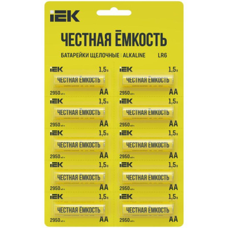Элемент питания алкалиновый LR6/AA Alkaline (блист.10шт)  ABT-LR06-OP-D10