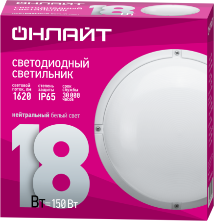 Светильник светодиодный 61 951 OBL-R3-18-4K-WH-IP65-LED 18Вт 4000К IP65 1620лм ЖКХ круг бел. (аналог НПП) без датчика  61951