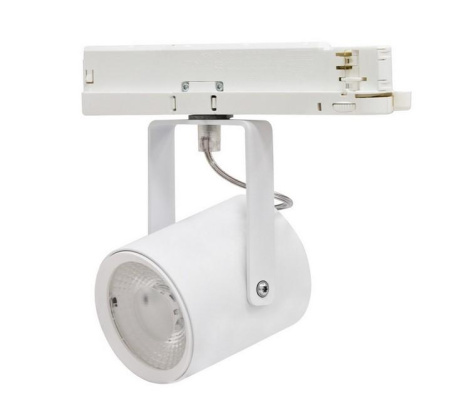 Светильник светодиодный трековый ARMA/T LED 35 WH D45 5000К СТ 1102301160