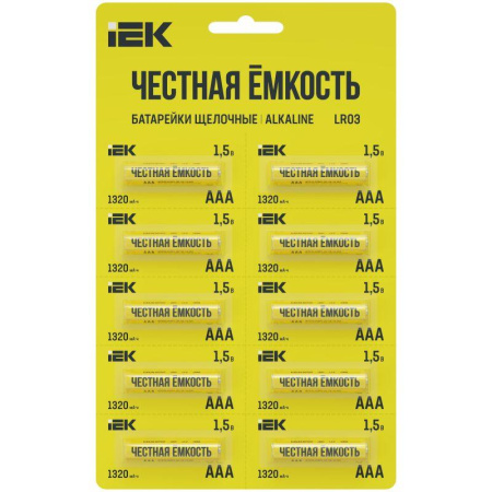 Элемент питания алкалиновый LR03/AAA Alkaline (блист.10шт)  ABT-LR03-OP-D10