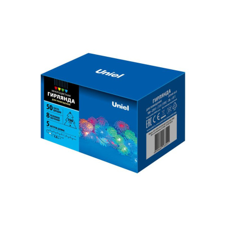 Гирлянда LED "Шишки" ULD-S0500-050/DTA MULTI IP20 PINE CONES 5м 50 диодов разноцвет. свет провод прозр.  UL-00007193
