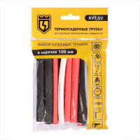 Набор трубок термоусадочных "Ультра Сил Мульти"  87314