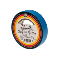 Изолента ПВХ 0.13х15мм 20м синяя (уп.10шт)  KR-09-2605