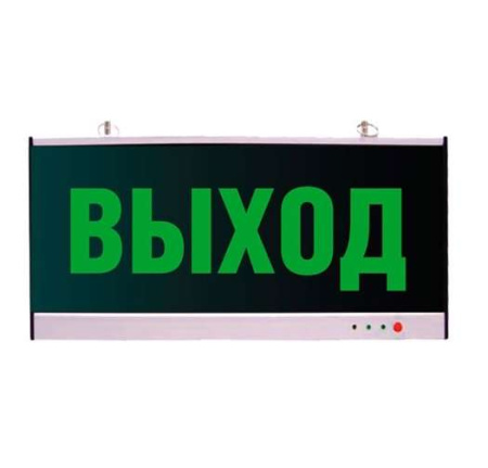 Светильник EHP3-02-01 (выход)  600006