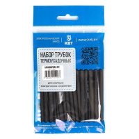 Набор трубок термоусадочных "Монохром 4/2"  73647