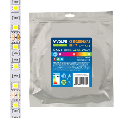 Лента светодиодная гибкая ULS-Q210 5050-30LED/m-10mm-IP20-DC12V-7.2W/m-5M-RGB на самоклеящейся основе (уп.5м)  UL-00004541