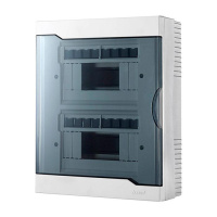 Бокс ЩРН-П-16  730-2000-016 NEW