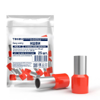 Наконечник штыревой втулочный изолированный НШВИ 95-25  TKE-NSVI-95-25-C13/25