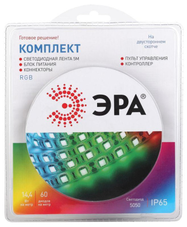 Комплект светодиодной ленты 5050kit-14.4-60-12-IP65-RGB разноцвет. 12В (в комплекте: LED лента на двустороннем скотче; источник питания; контроллер; пульт управления; коннекторы) (уп.5м)  Б0043070