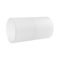 Муфта соединительная для гофр. труб d40мм IP40  50840