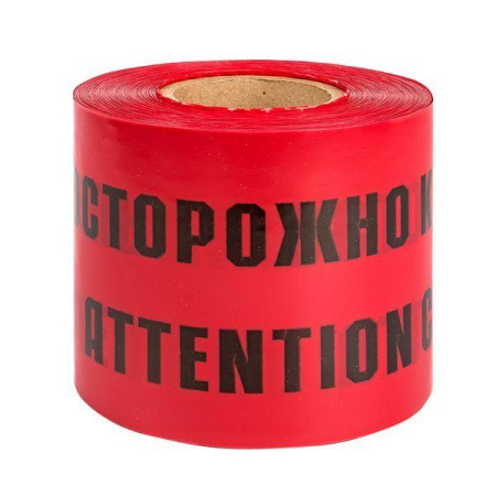 Лента сигнальная ЛСЭ "Осторожно кабель" 450х100 Basic  lse-450x100-bas