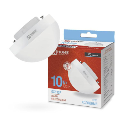 Лампа светодиодная LED-GX53SF-VC 10Вт 230В 6500К 1000лм  4690612054568
