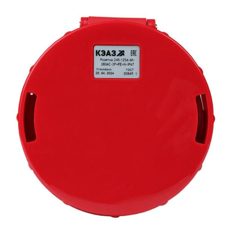 Розетка кабельная 245 125А 380AC 3P+PE+N 6ч IP67  228502