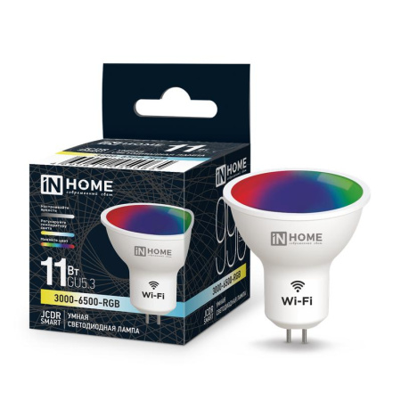 Лампа светодиодная LED-JCDR-RGBW-SMART 11Вт 230В димм. GU5.3 3000-6500К 990лм  4690612050065