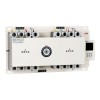 Устройство автоматического ввода резерва АВР 400А NZ7-400S/3P  422177