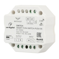 Контроллер-выключатель SMART-TUYA-SWITCH-PUSH-IN (230В 1.5А WiFi 2.4G) (IP20 пластик)  033002